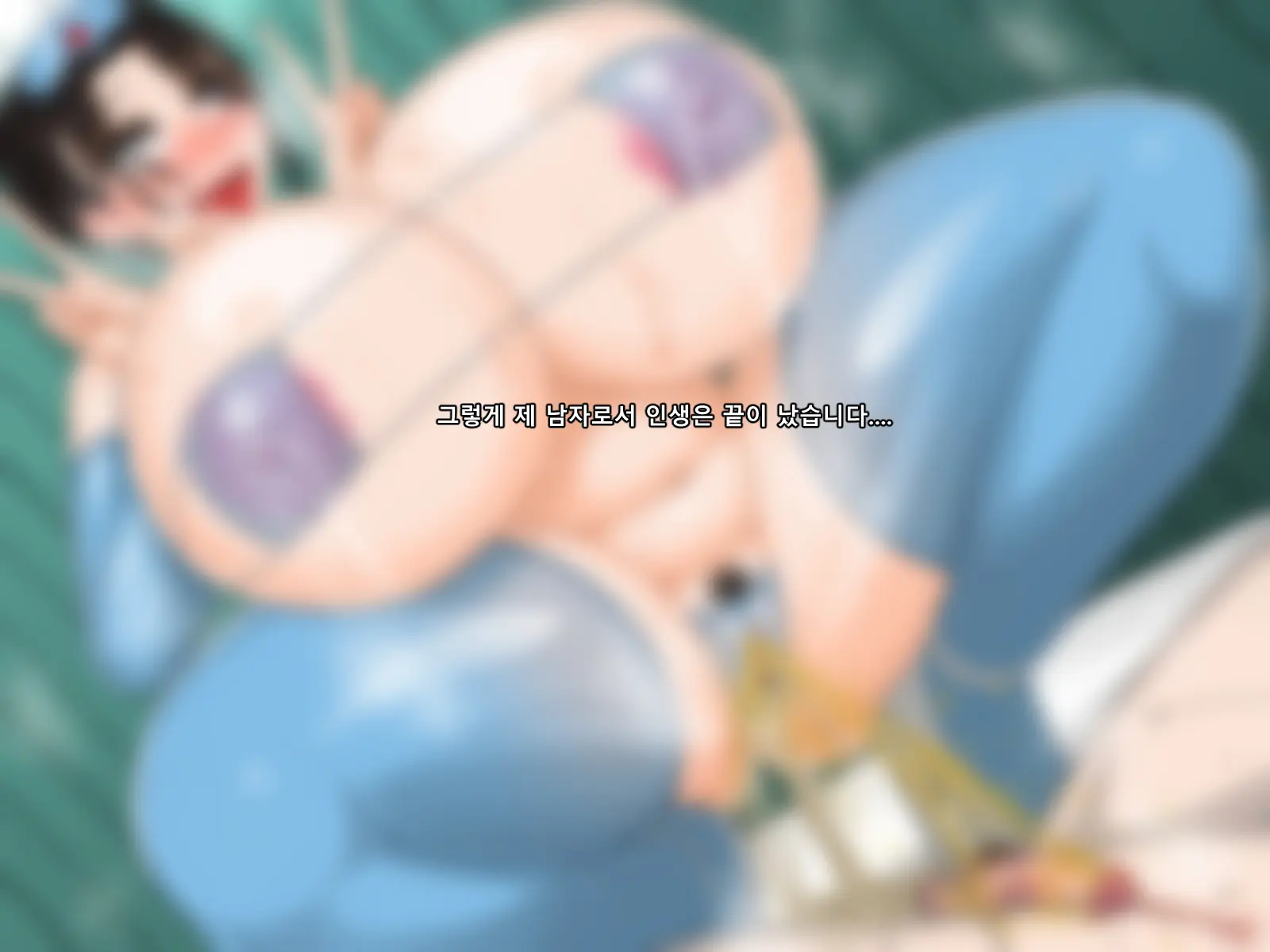 Love Revolution 04